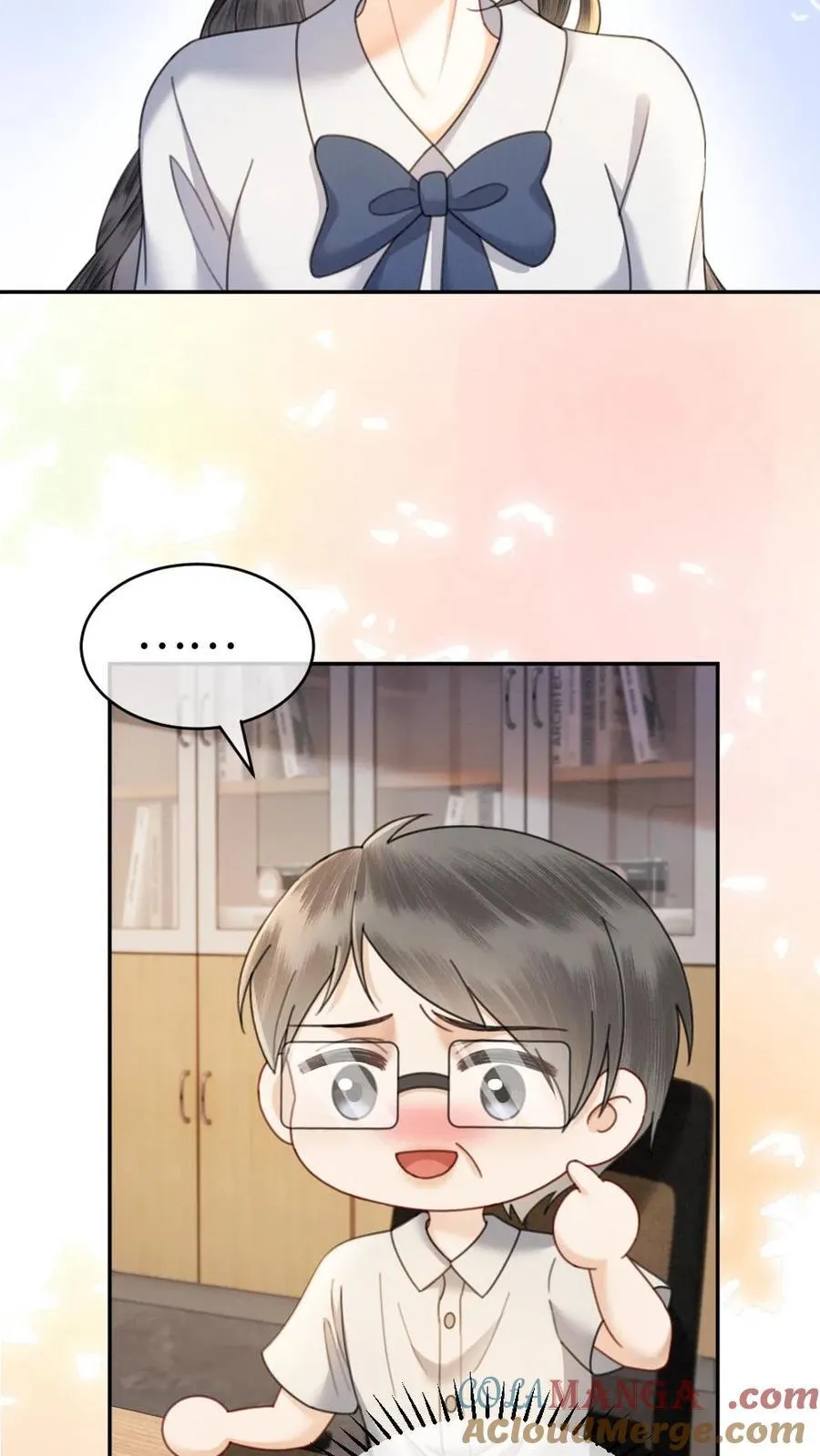 第414话 番外51 中考 第15页