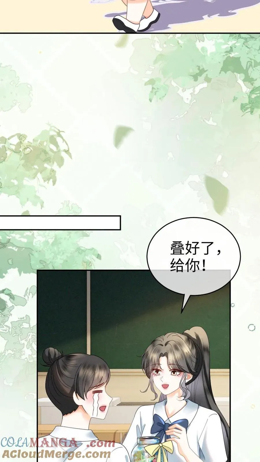 第414话 番外51 中考 第19页