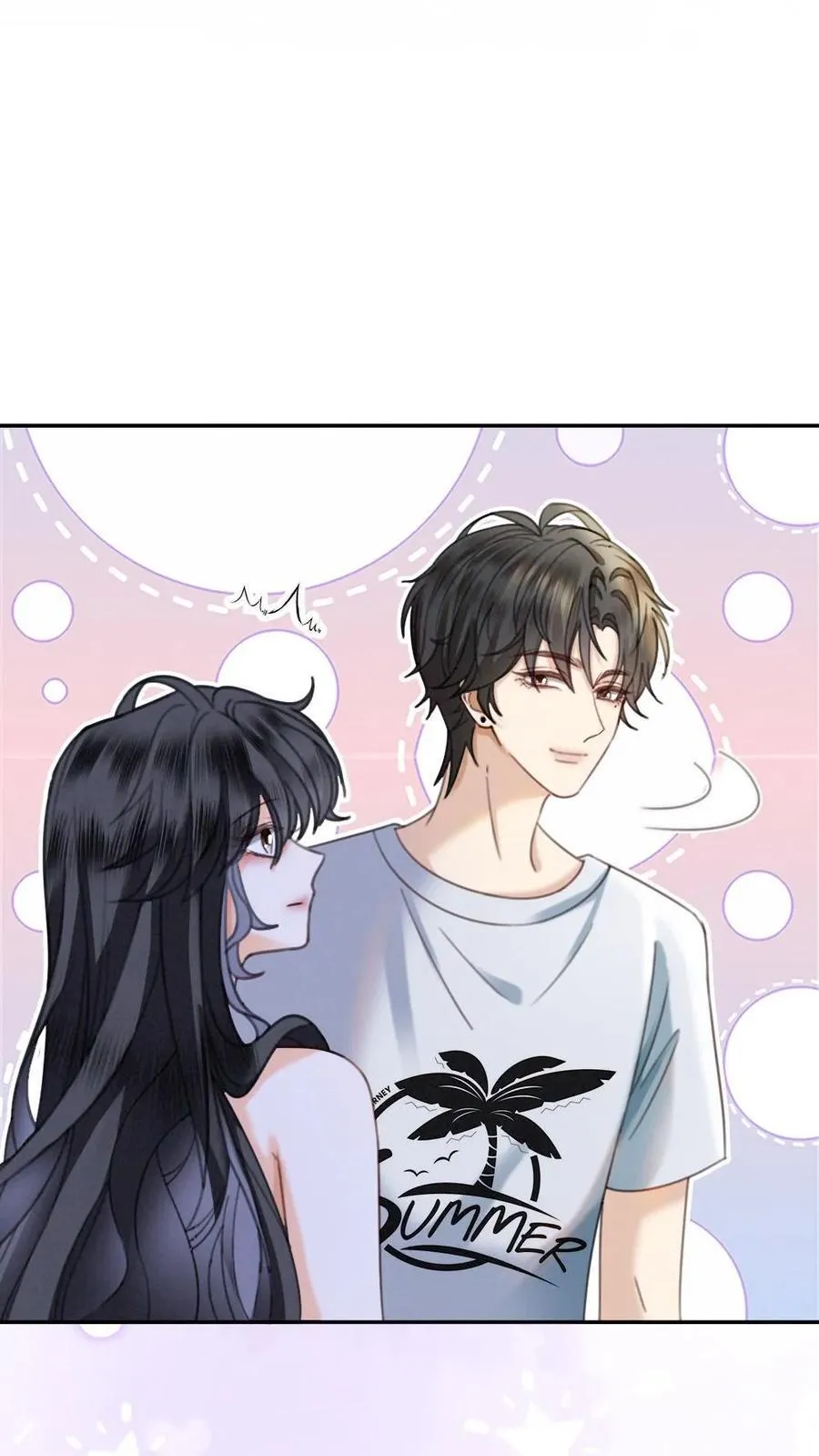 第418话 番外55 恋爱对象是裴时肆？ 第18页