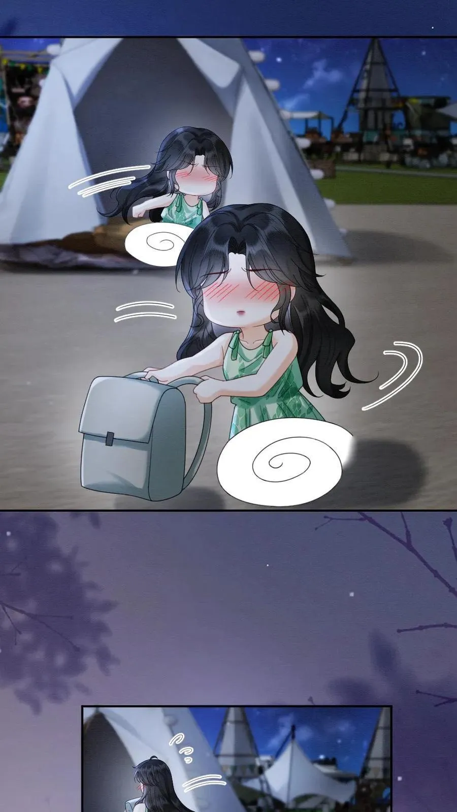 第419话 番外56 军训 第8页