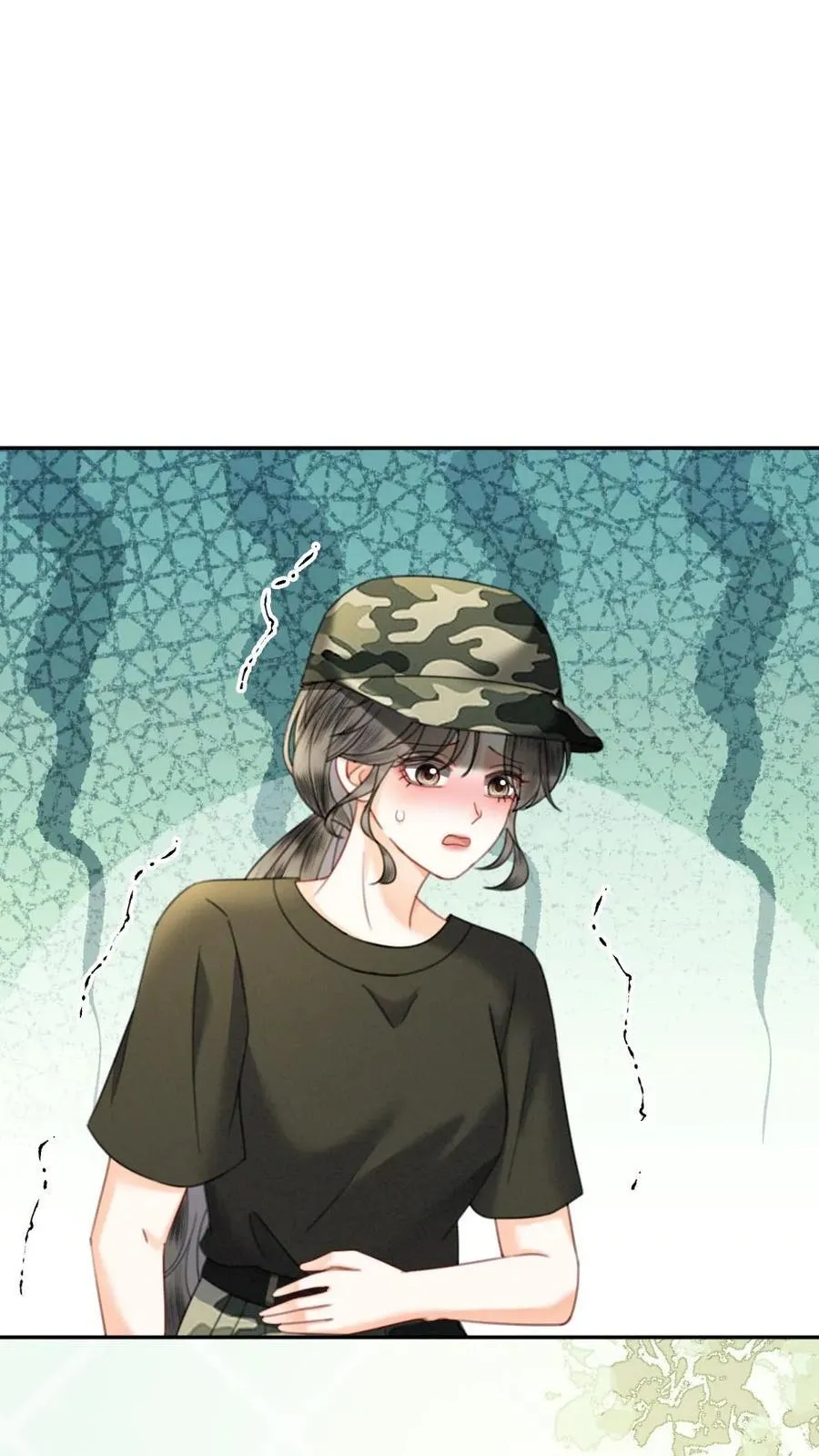第420话 番外57 偷看花孔雀被抓 第2页
