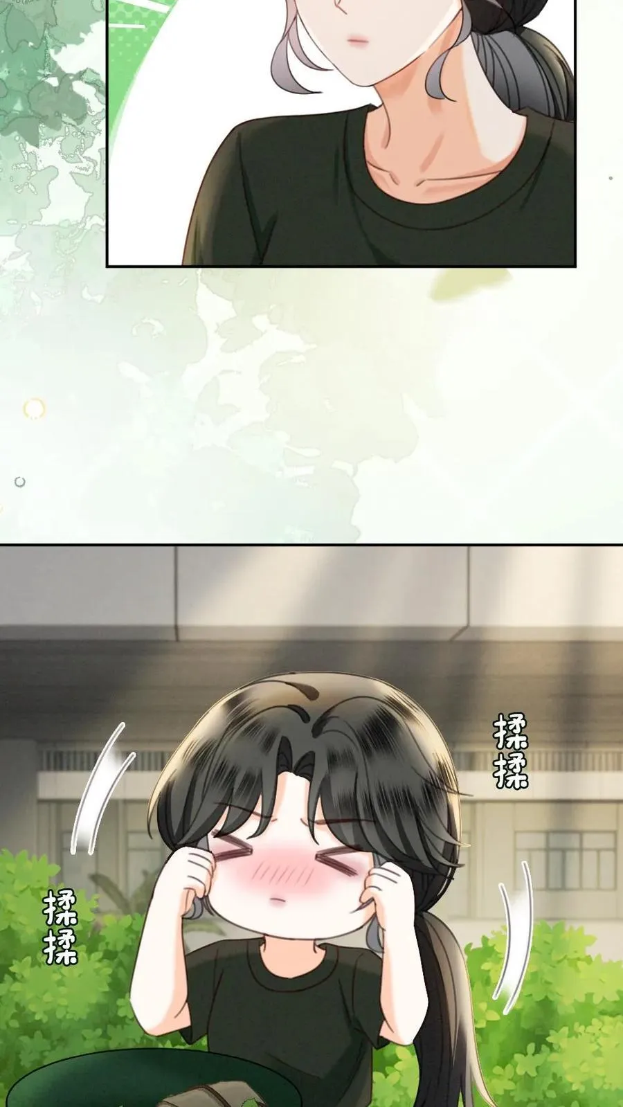 第423话 番外60 误会 第20页