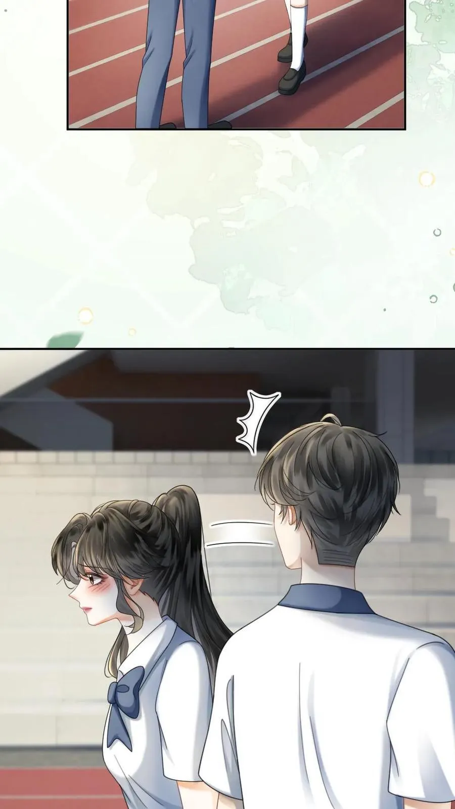 第425话 番外62 去鬼屋 第8页