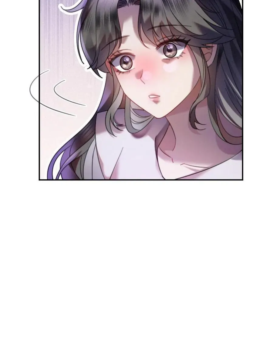 第427话 番外64 花间酒 第24页