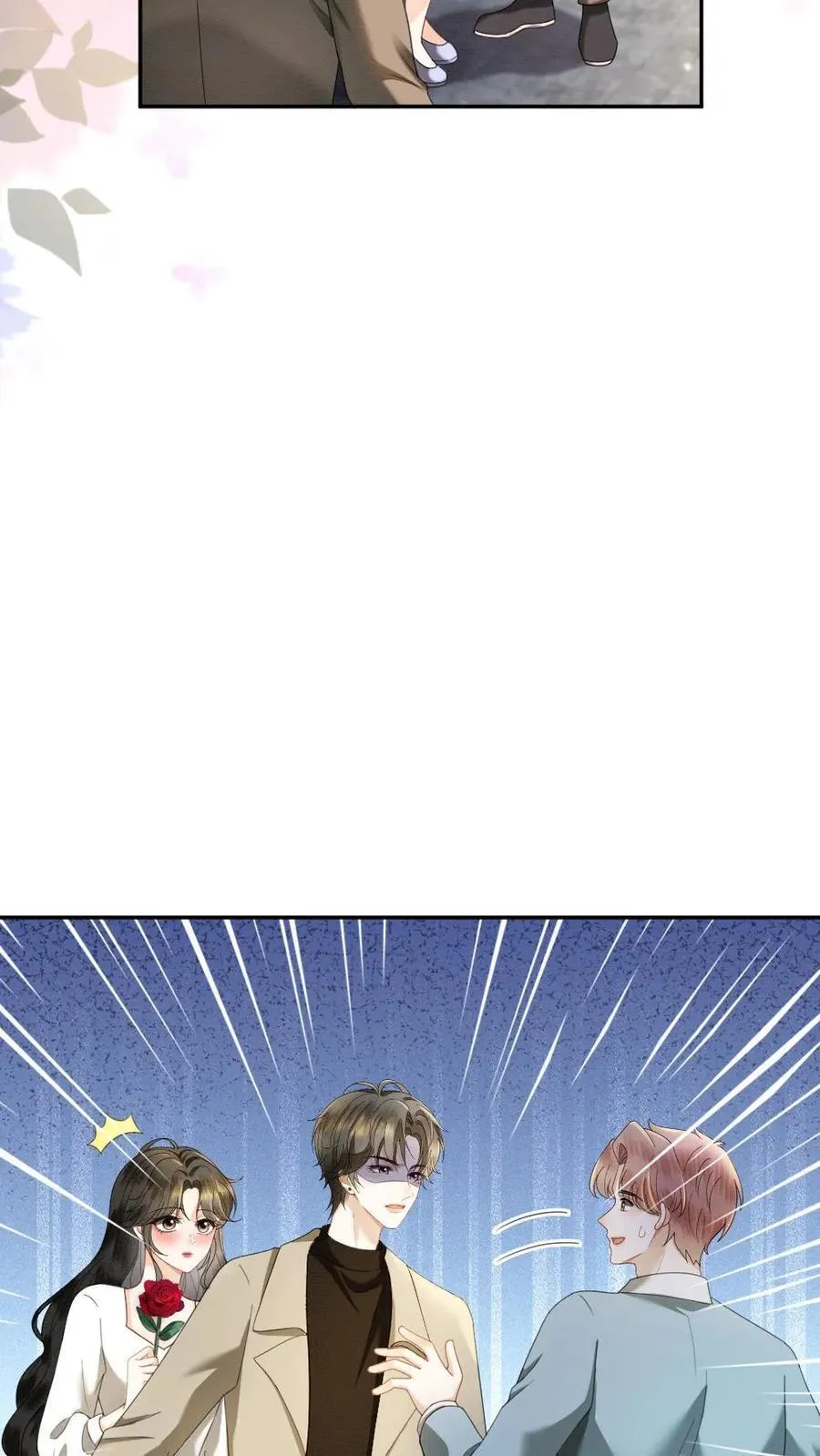 第431话 番外68 街头被搭讪 第18页