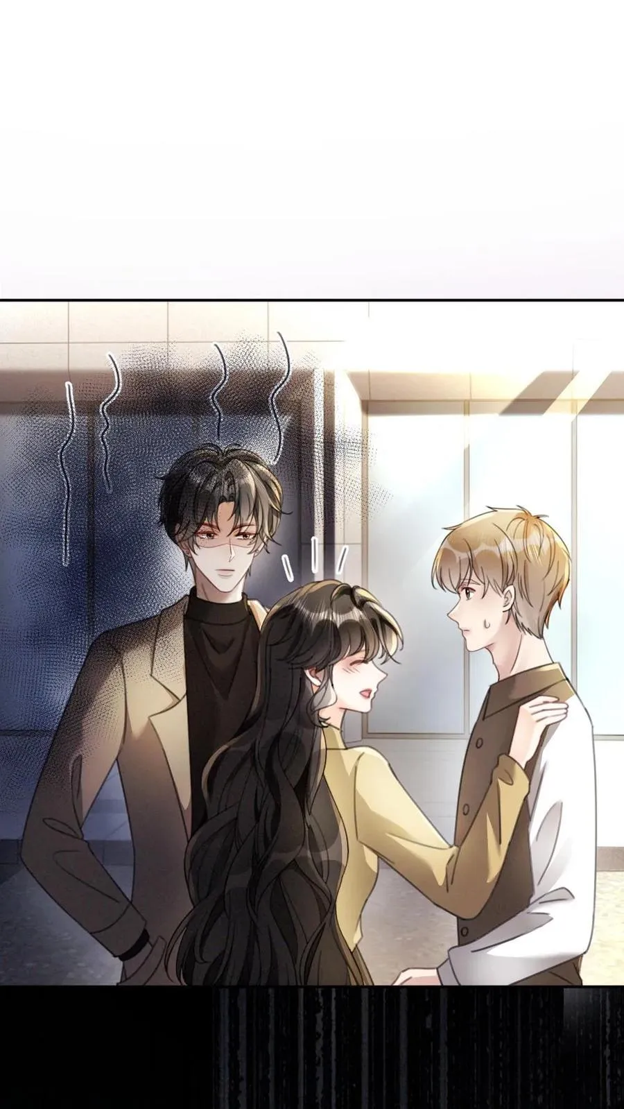 第432话 番外69 是你们play的一环 第18页