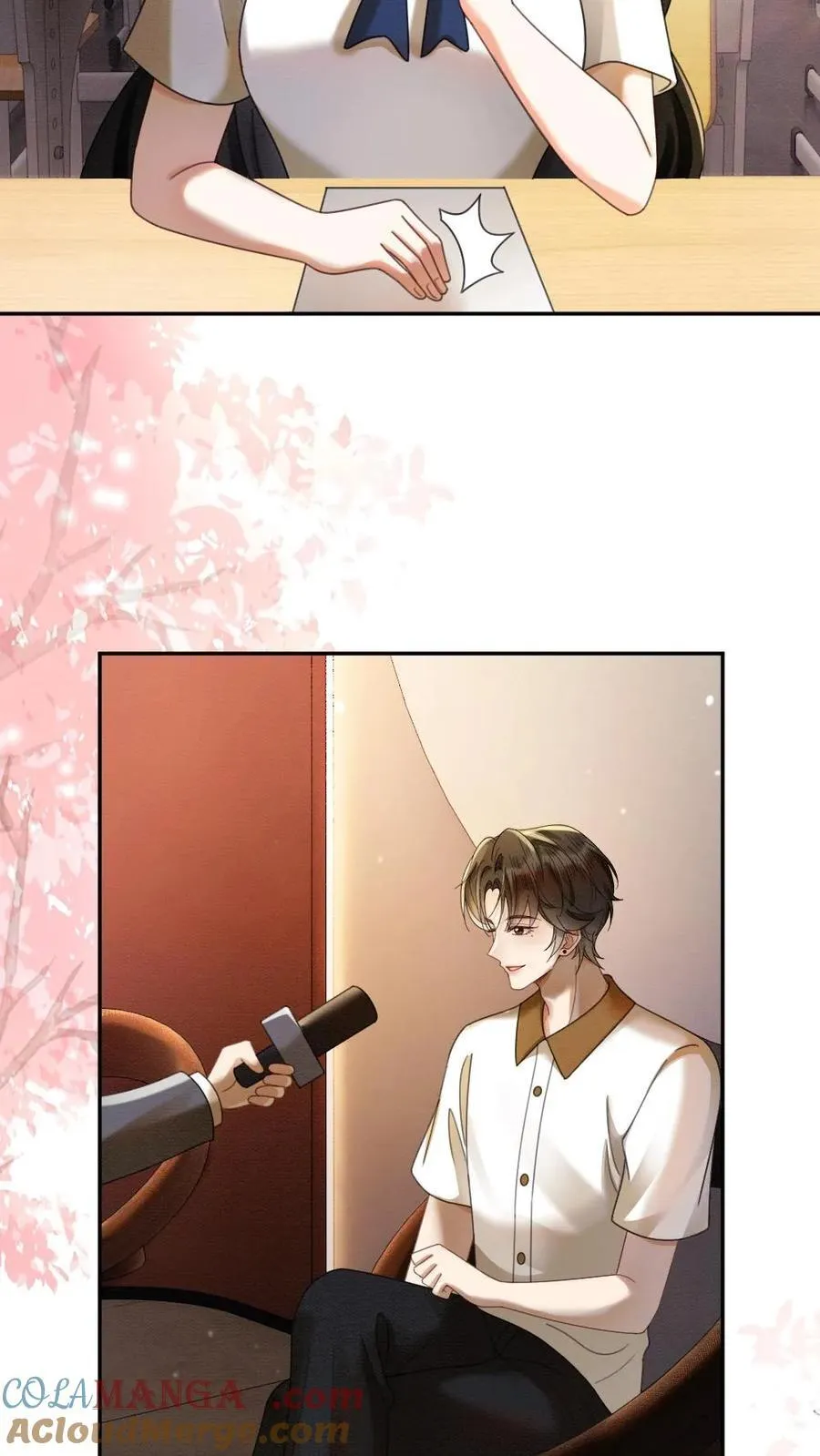 第434话 番外71 酒酒是女友粉？ 第7页