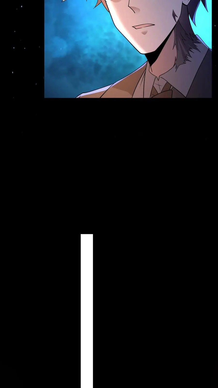 第140话 你不觉得可笑吗？ 第20页