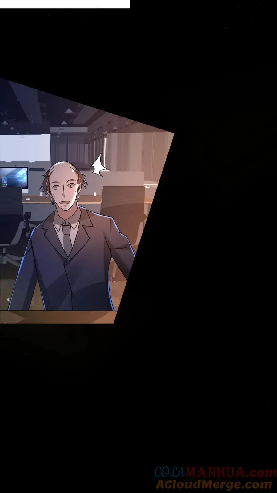 第136话 事出反常必有妖 第11页