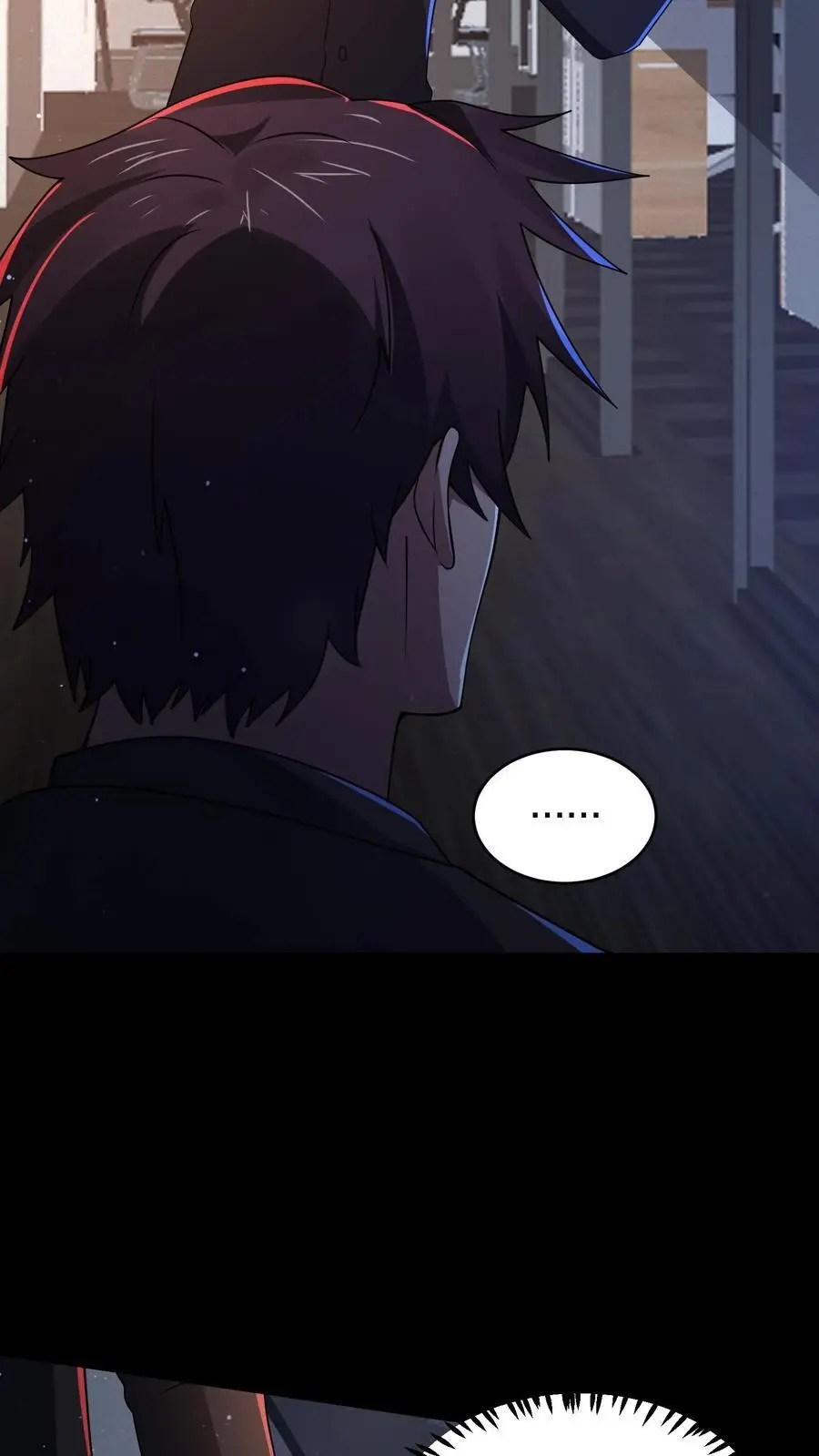 第135话 苏晓受伤了！ 第34页