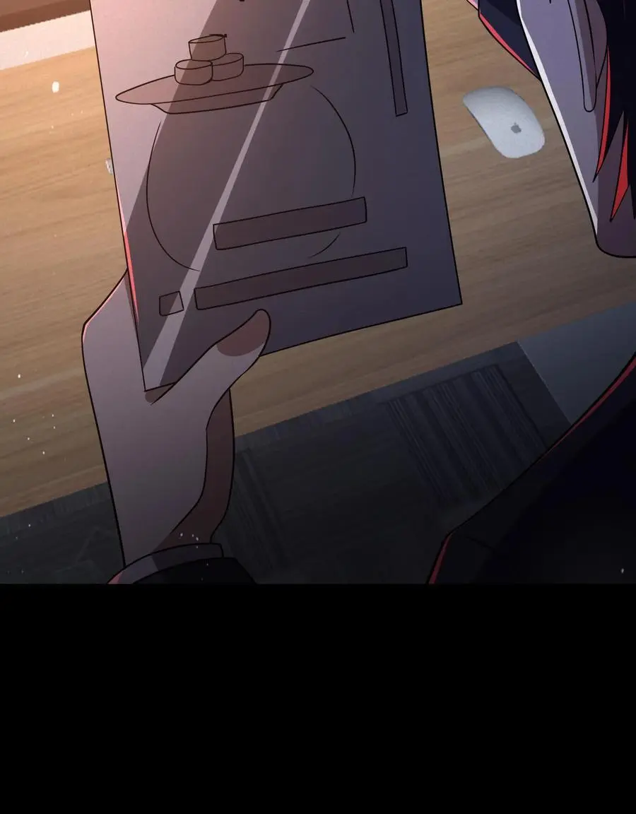 第135话 苏晓受伤了！ 第38页