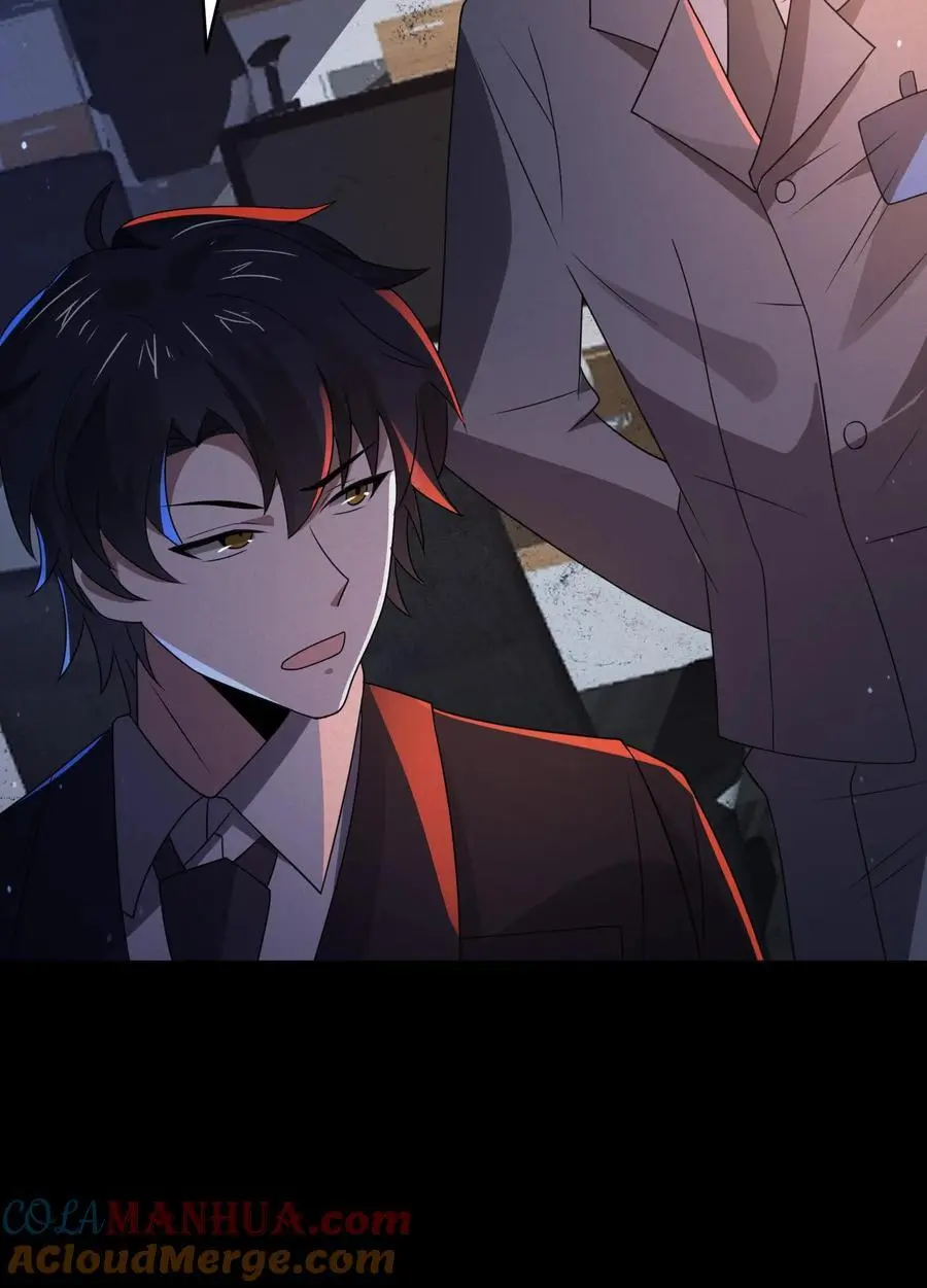 第132话 经理拉屎不带纸 第37页