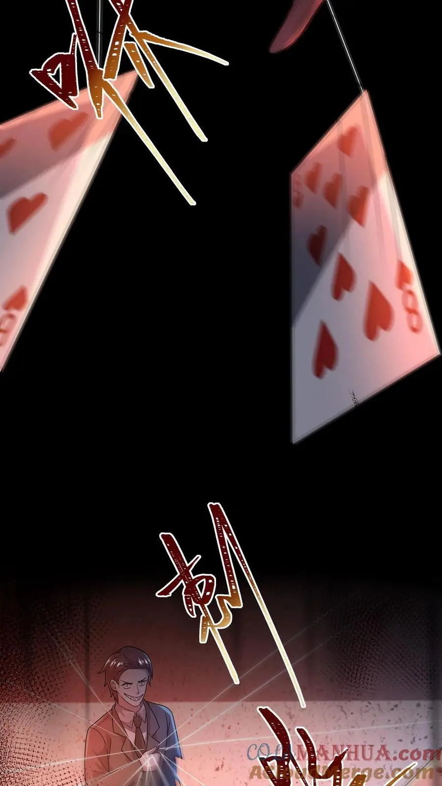 第126话 找到蜡像馆出口 第21页