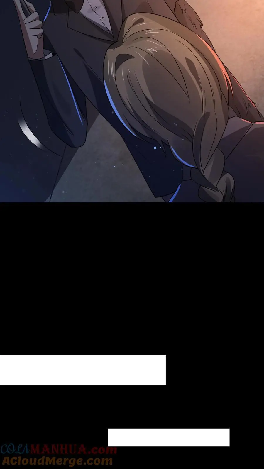 第121话 镜子裂开了 第13页
