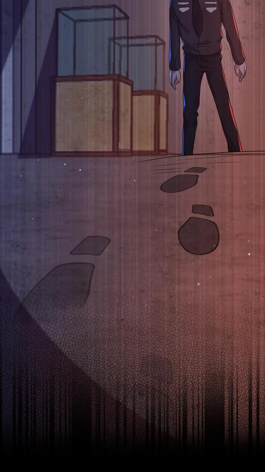 第119话 哥哥究竟干了什么？ 第28页