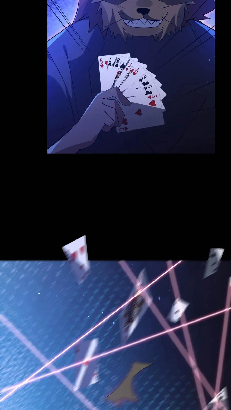 第107话 卢卡斯气疯了 第20页