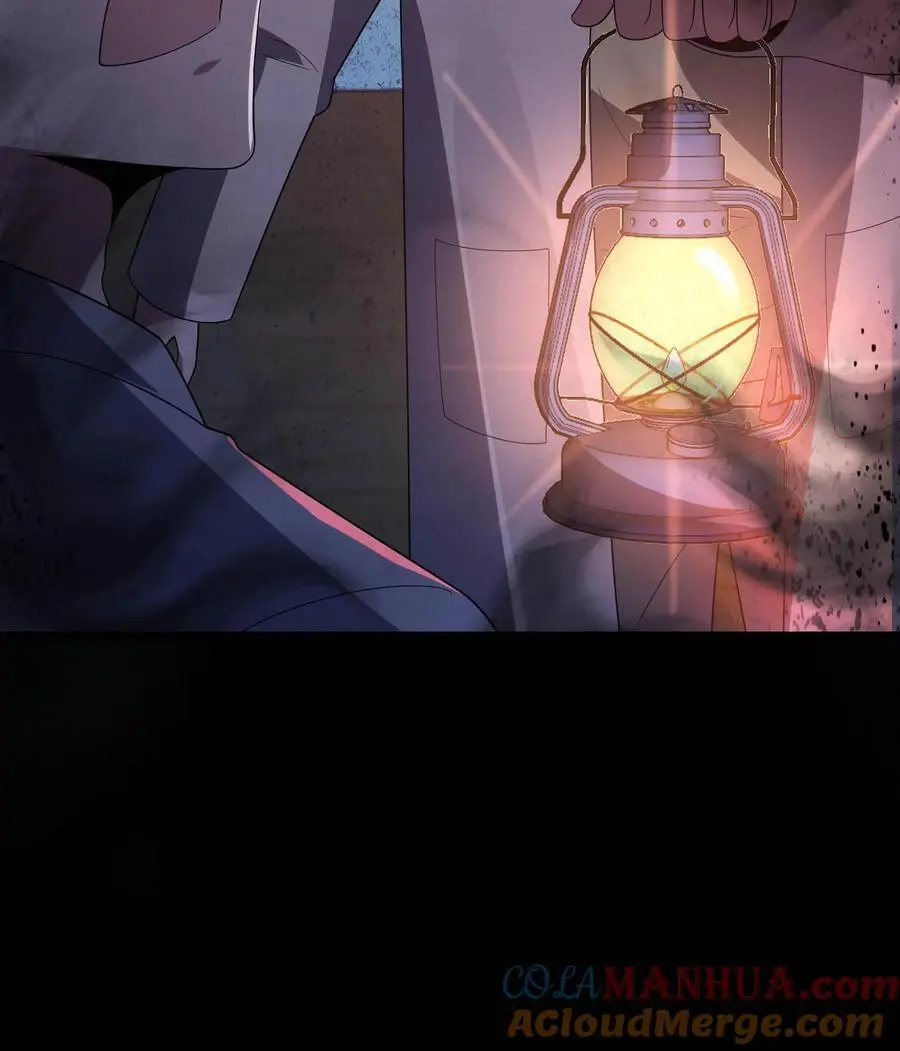 第101话 快去负一楼！ 第37页