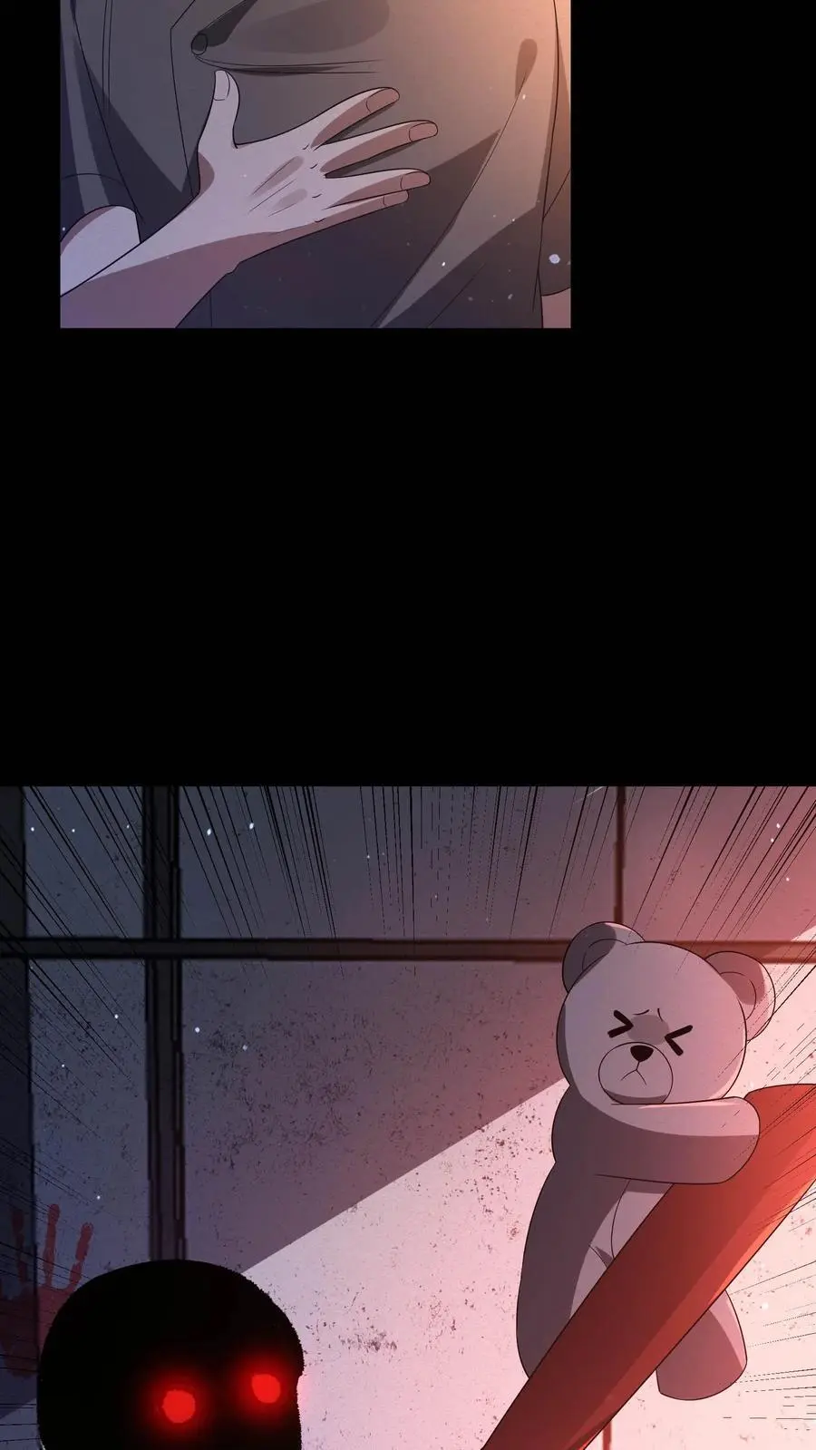 第100话 你们不要乱走 第18页