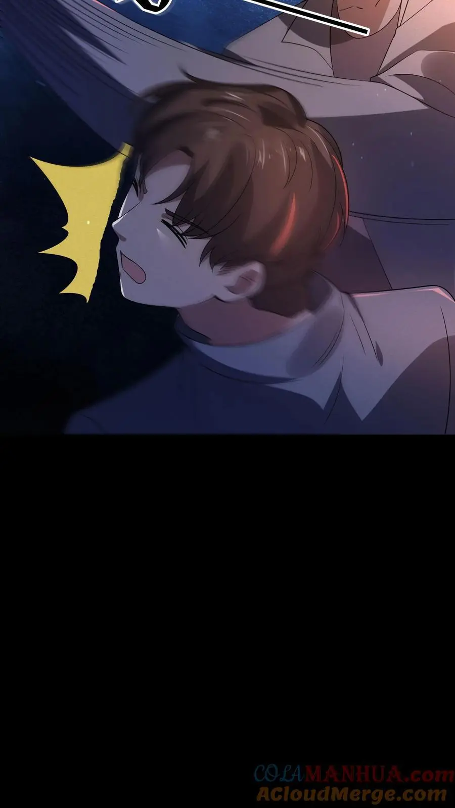 第91话 猴子偷桃 第15页