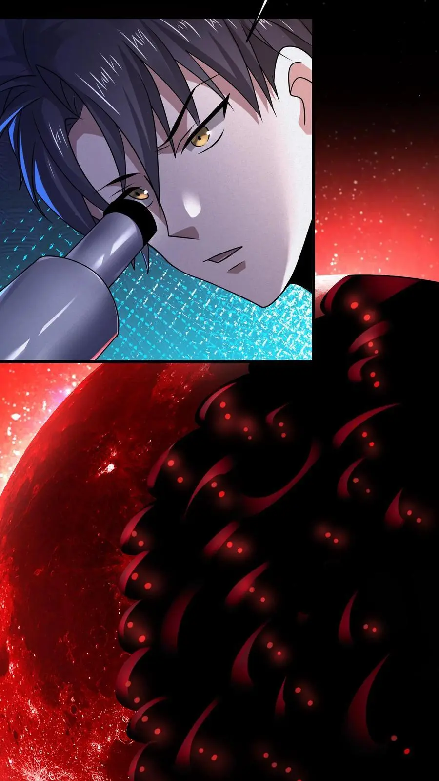 第84话 诡异的生物 第12页