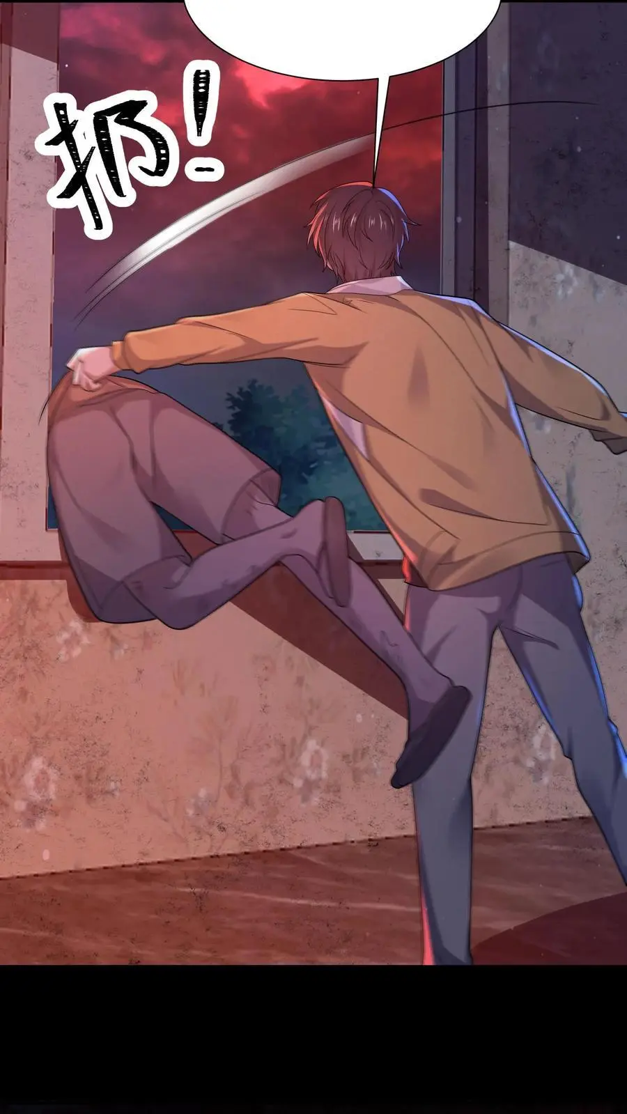第81话 丧尸变身打地鼠 第16页
