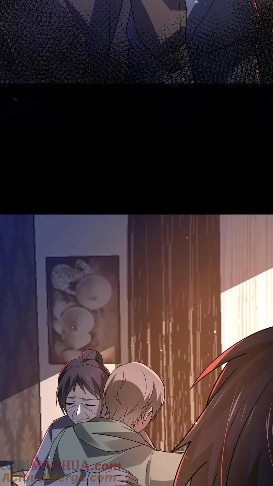 第76话 真诚必杀技！ 第27页