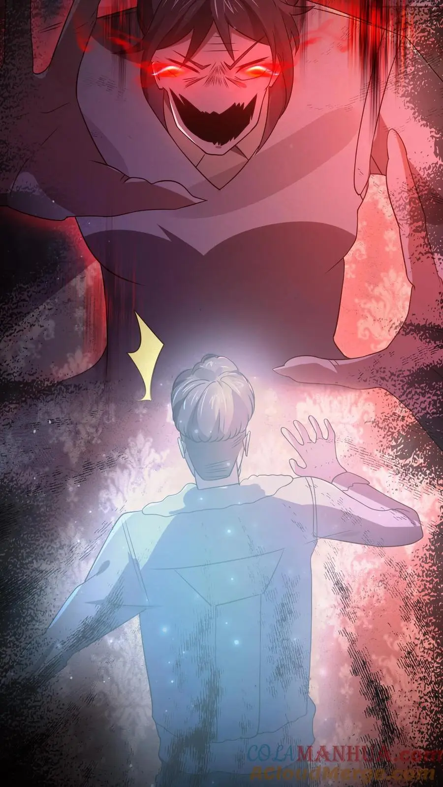 第75话 这是什么操作？ 第7页
