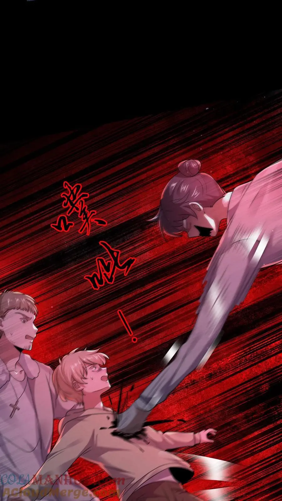 第74话 奶奶你醒醒！ 第23页