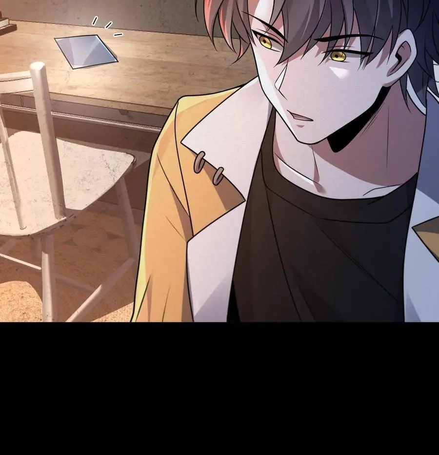 第70话 真的有火锅？ 第36页