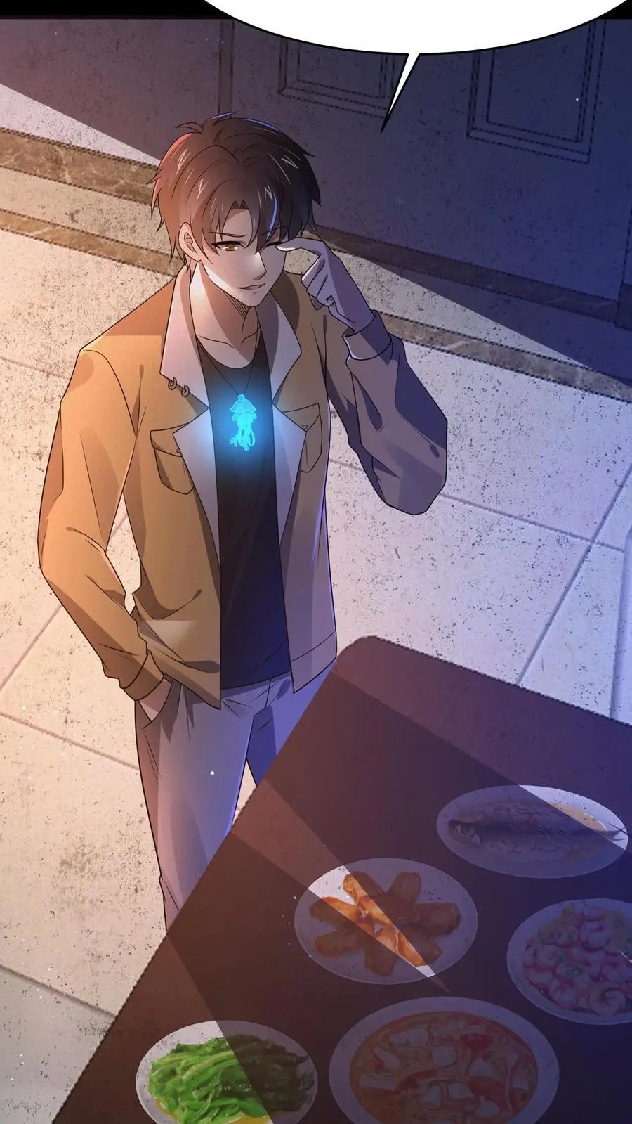 第69话 一下送走四个 第24页