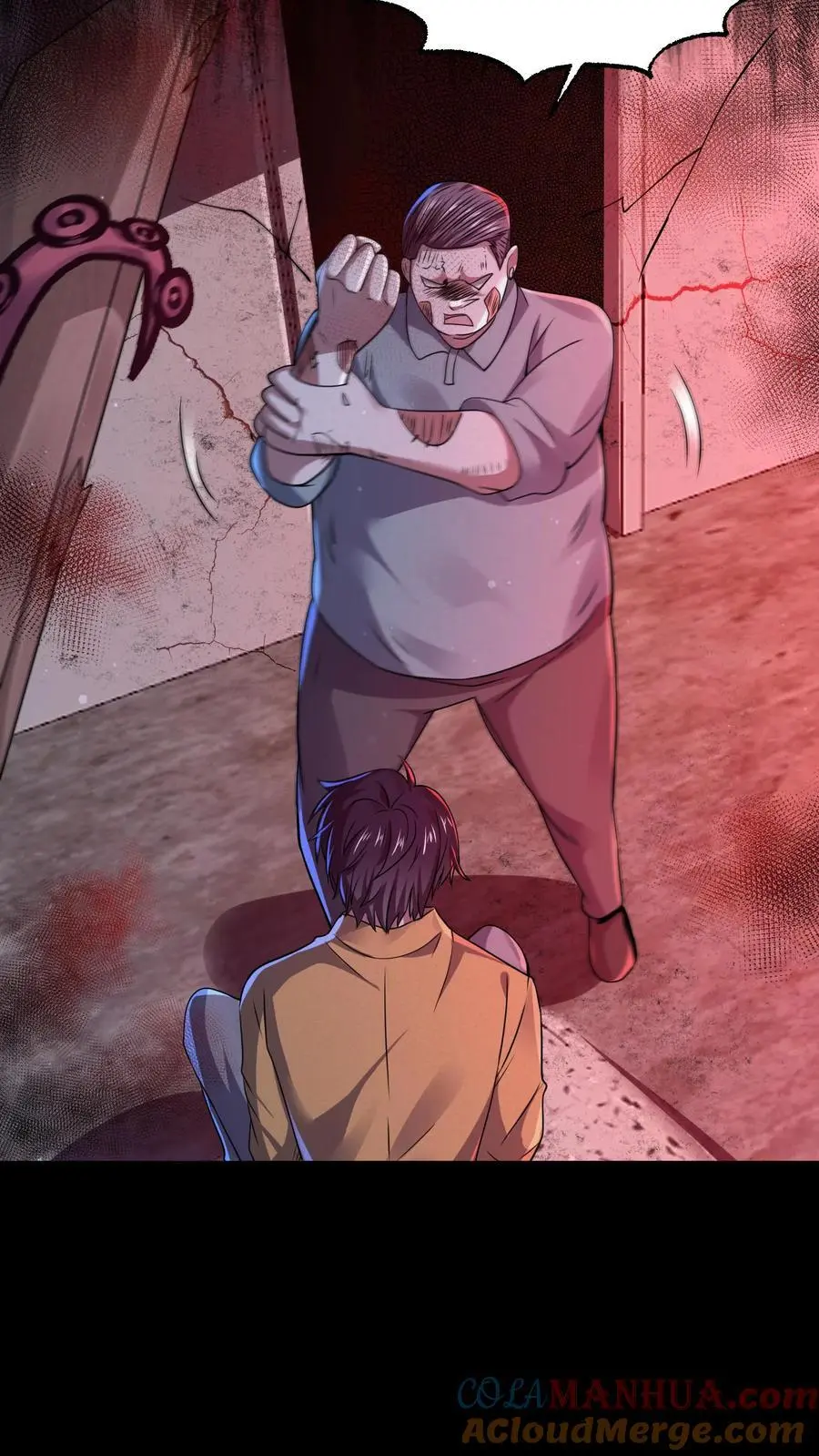 第68话 逆子快开门 第25页