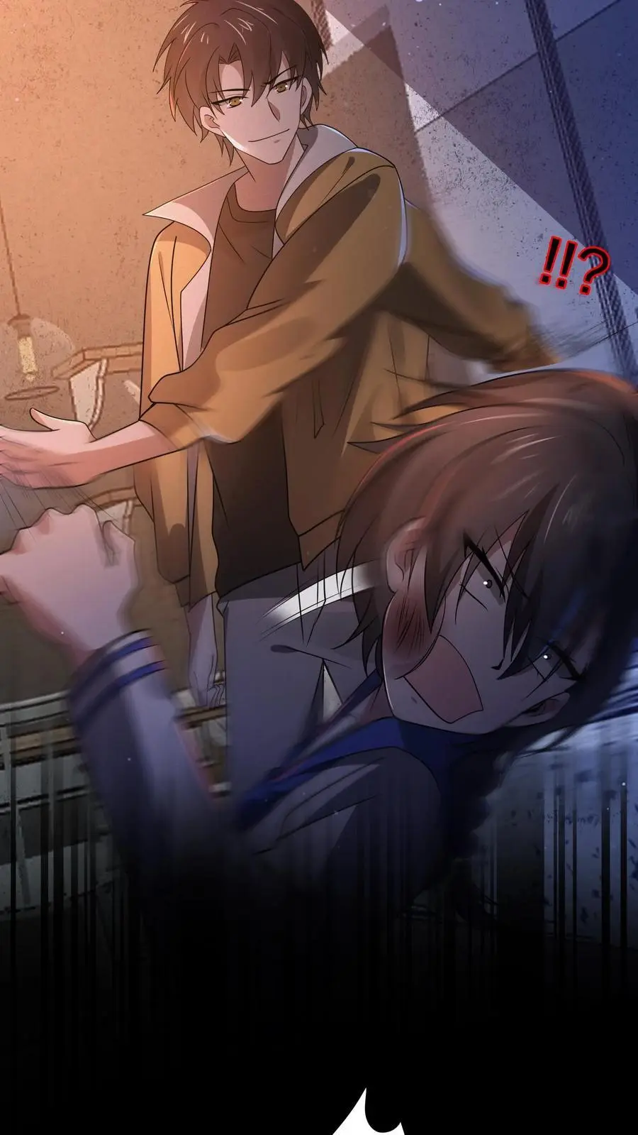 第67话 刺激的妹妹？！ 第6页