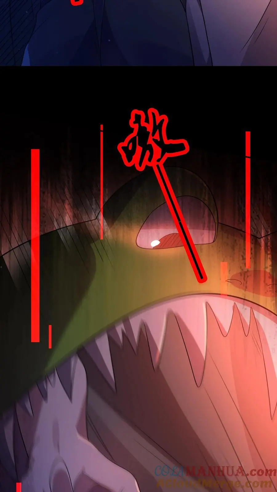 第64话 红色的门 第11页