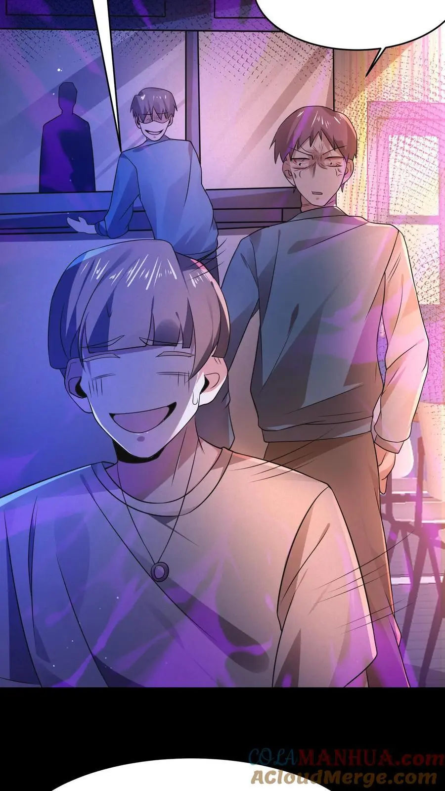 第58话 诡异心跳声 第5页