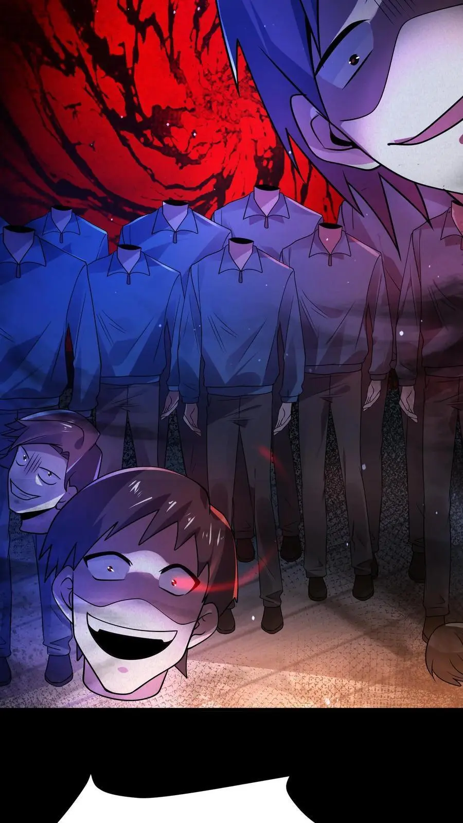 第58话 诡异心跳声 第8页