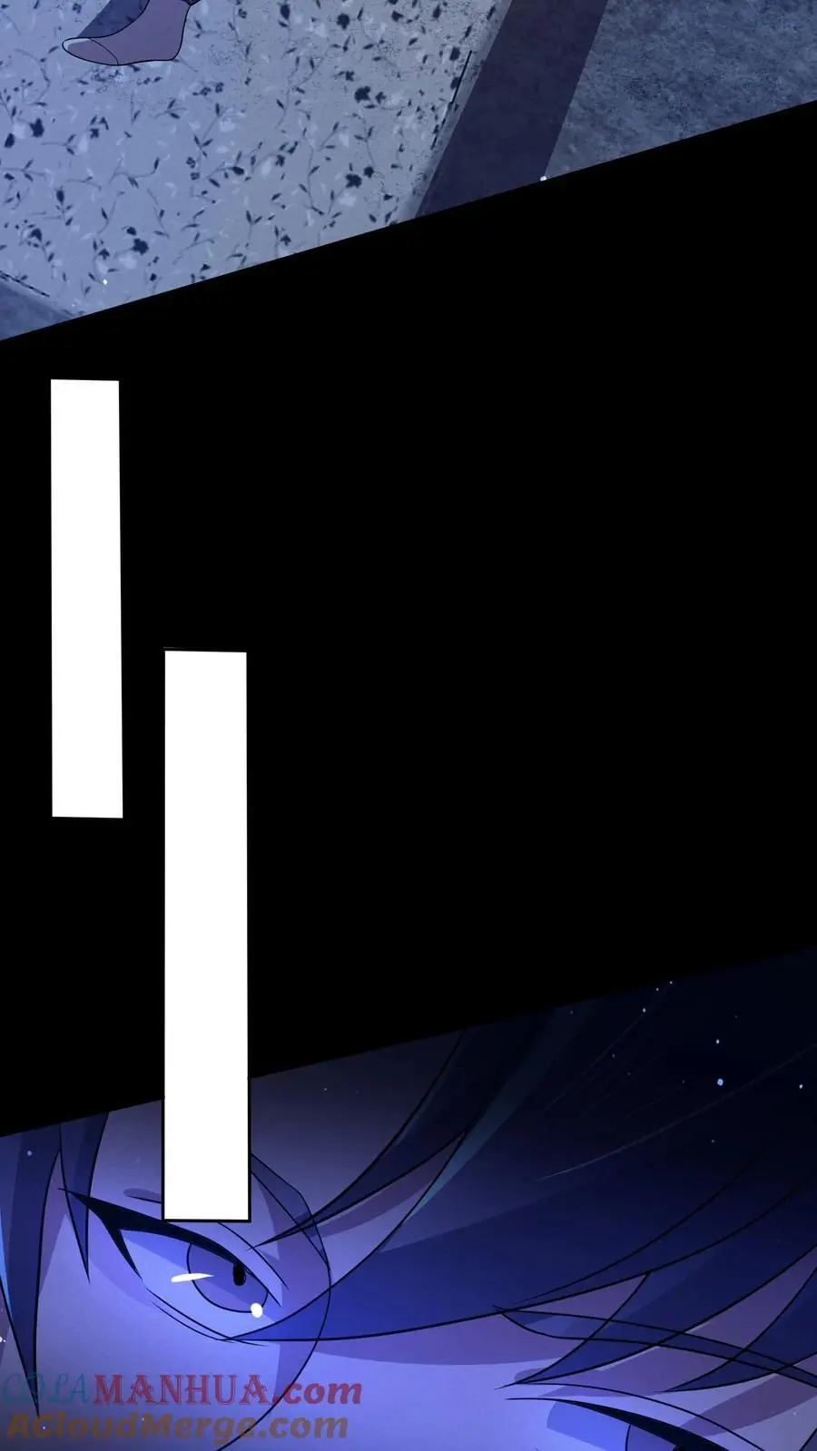 第37话 大佬失忆了？ 第13页
