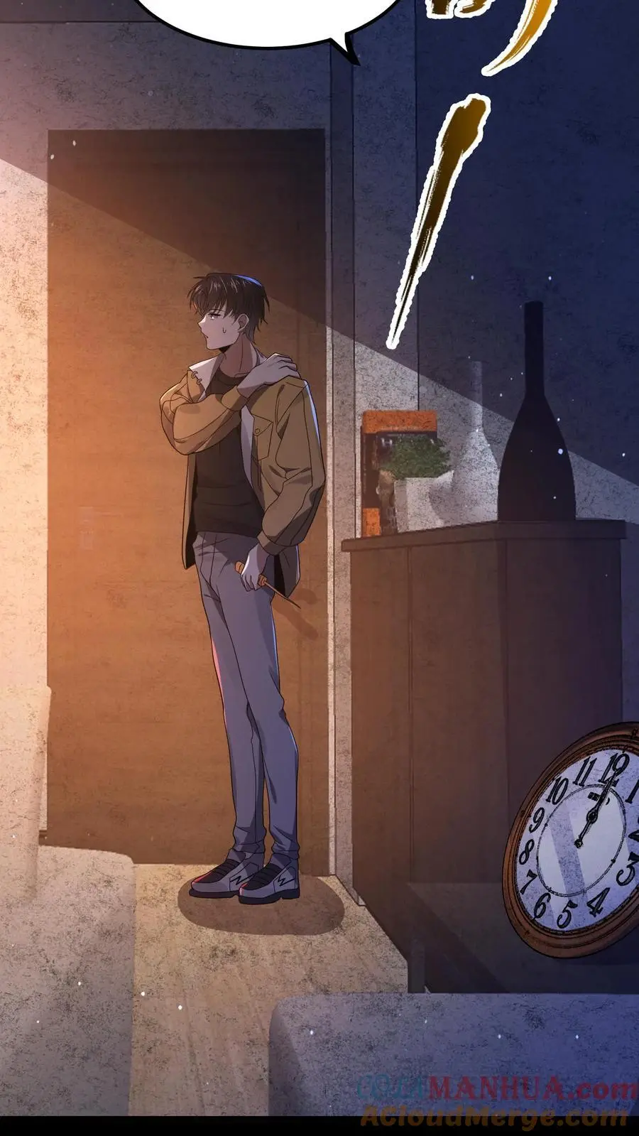 第14话 缝补人偶 第23页