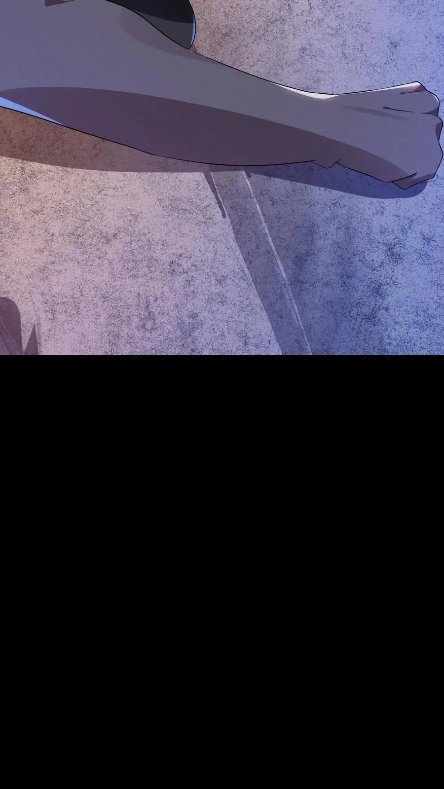 第13话 我不是我 第16页
