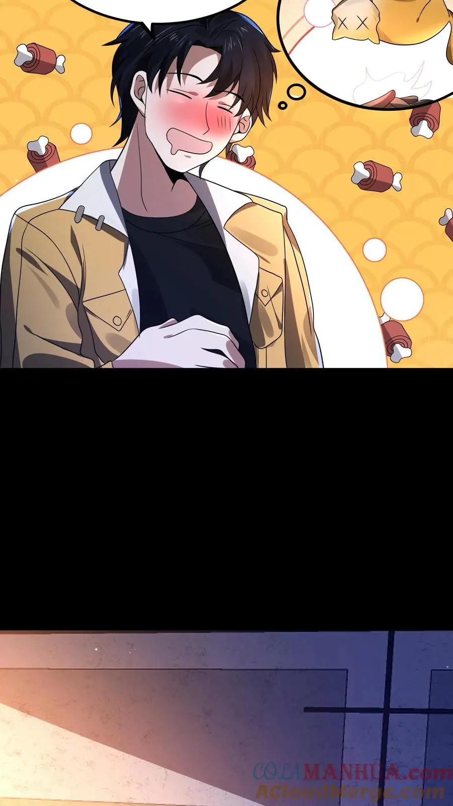 第9话 新的规则 第19页