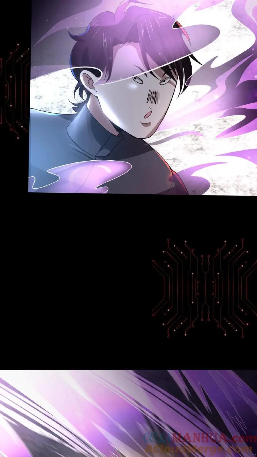 第1话 SSS级天赋 第37页