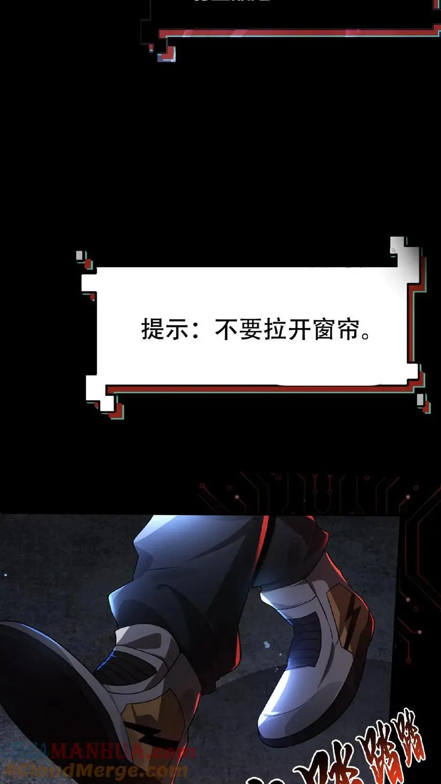 6月30日新作上线！ 第7页