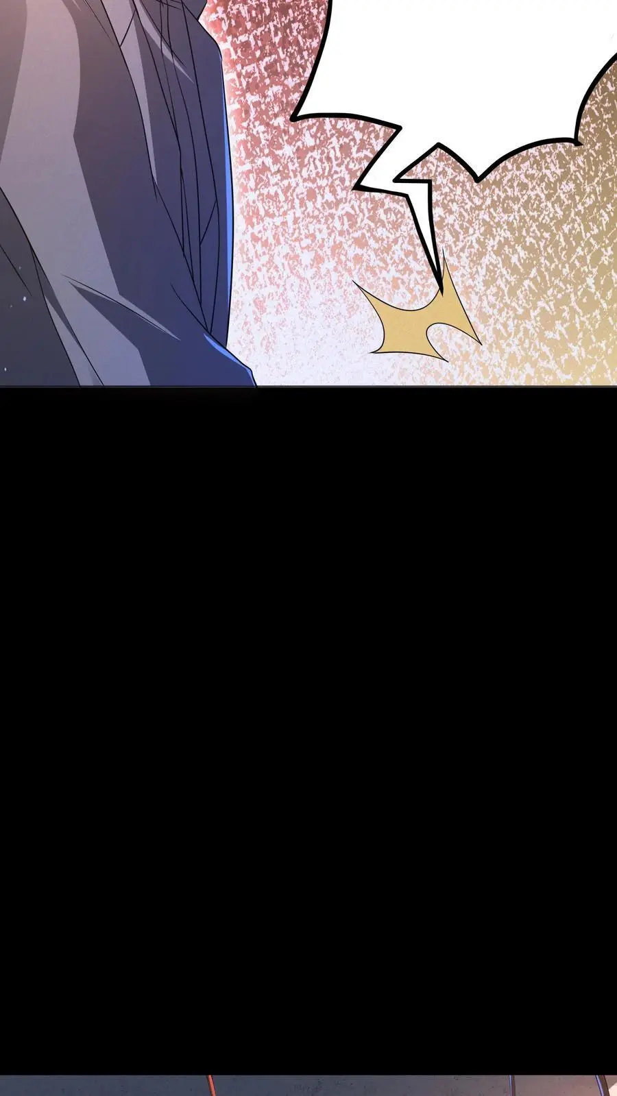 第149话 触发自由选项 第22页