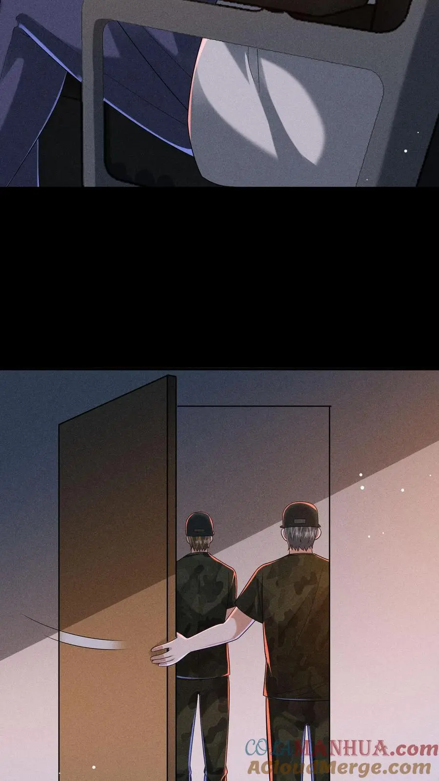 第150话 魔性的舞蹈 第3页