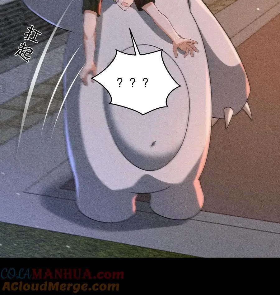 第157话 你还演上了？ 第25页