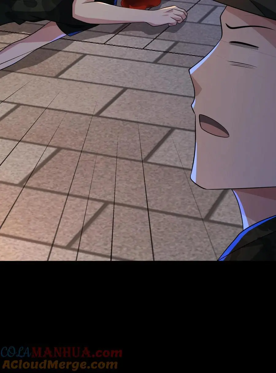 第159话 卜川苦茶即将通关 第33页