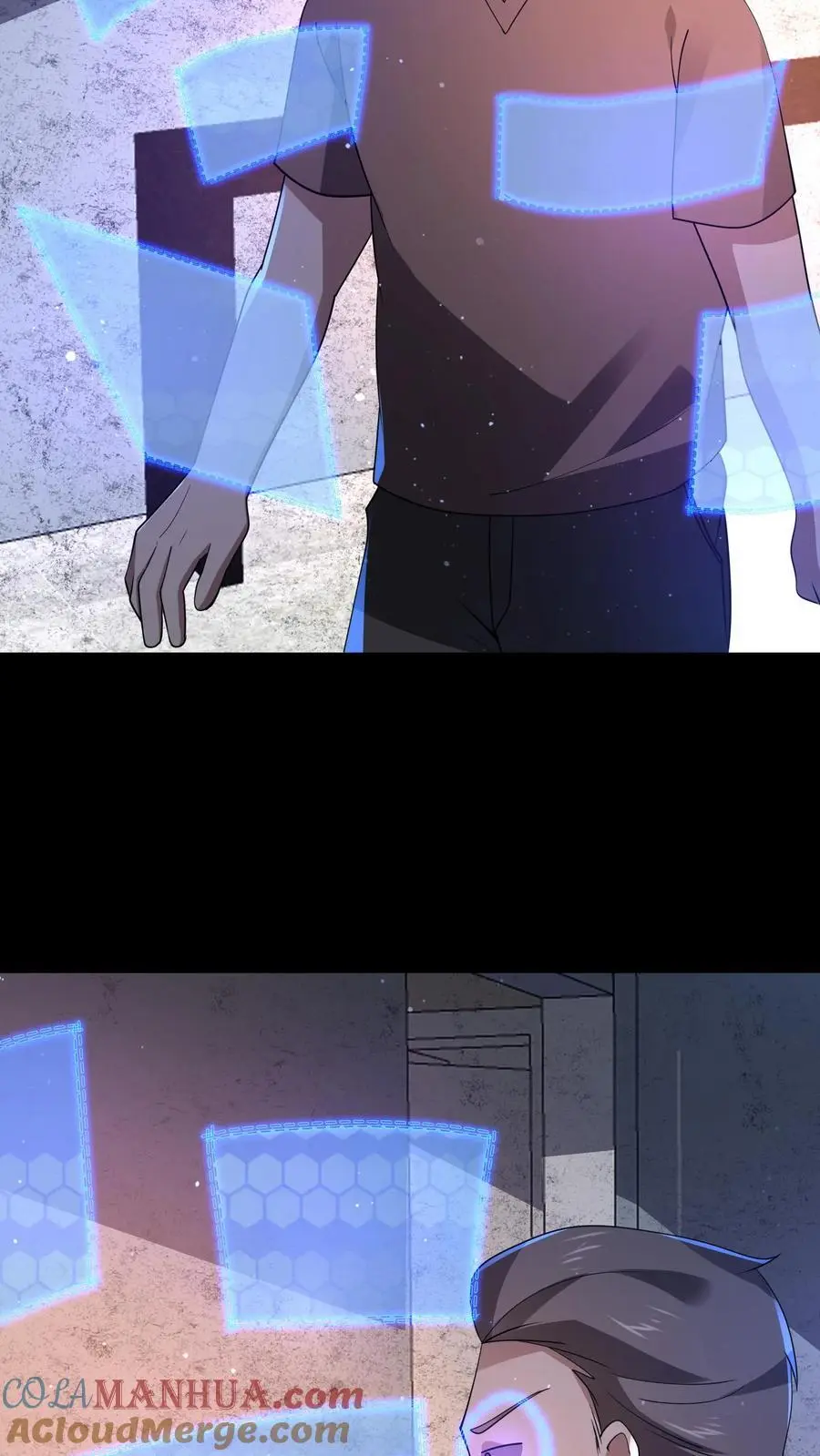 第171话 苏晓大佬有问题 第25页