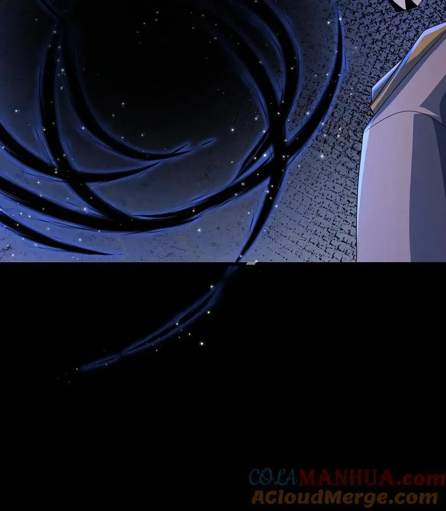 第173话 白猫还是黑猫？ 第33页