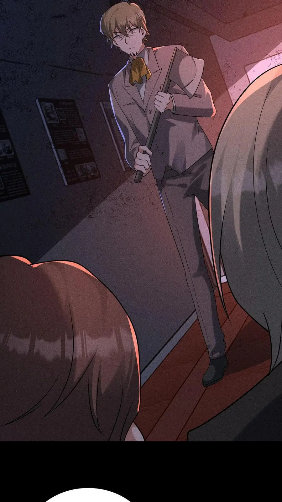 第177话 快离开那里！ 第8页