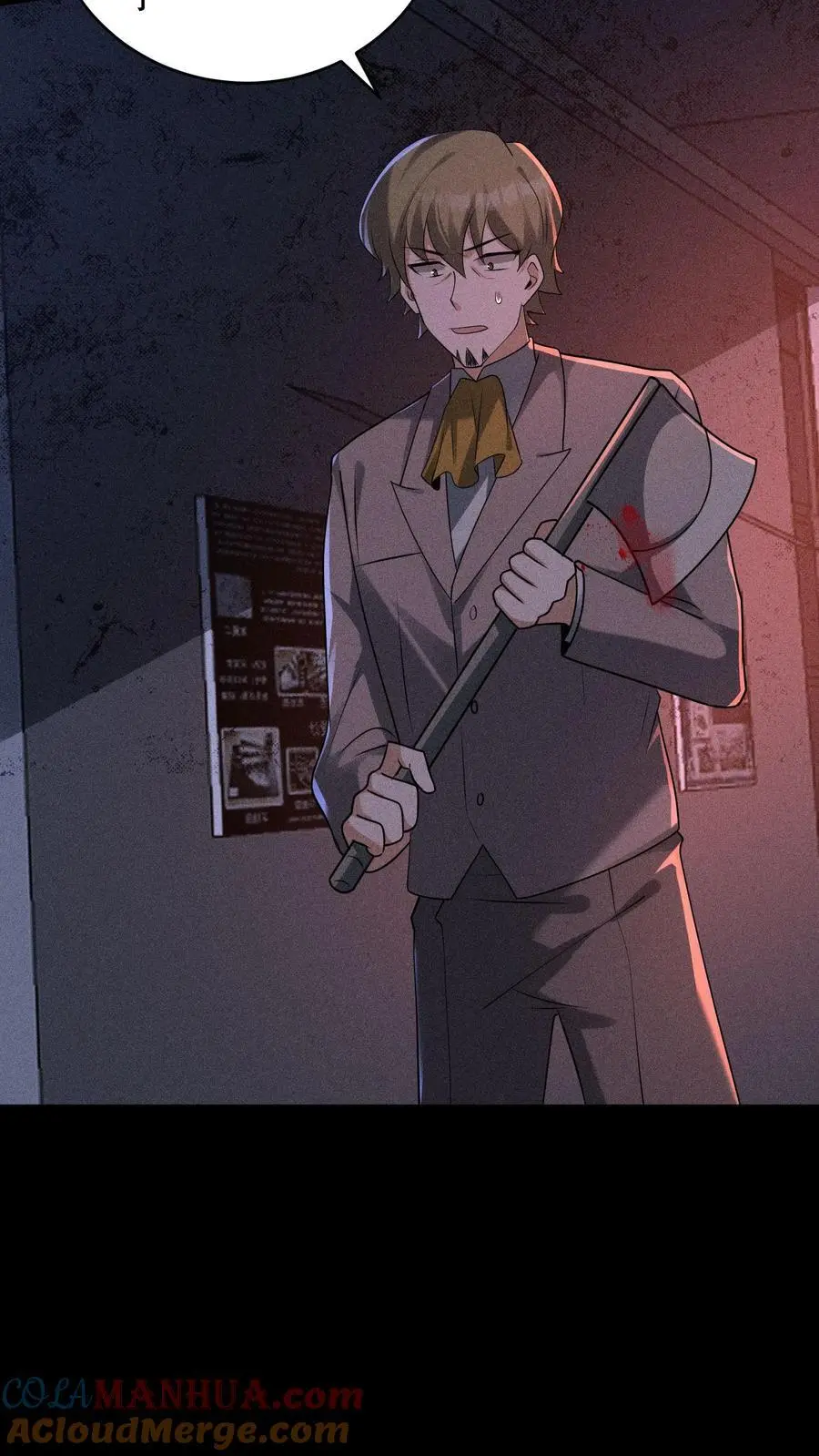 第177话 快离开那里！ 第11页