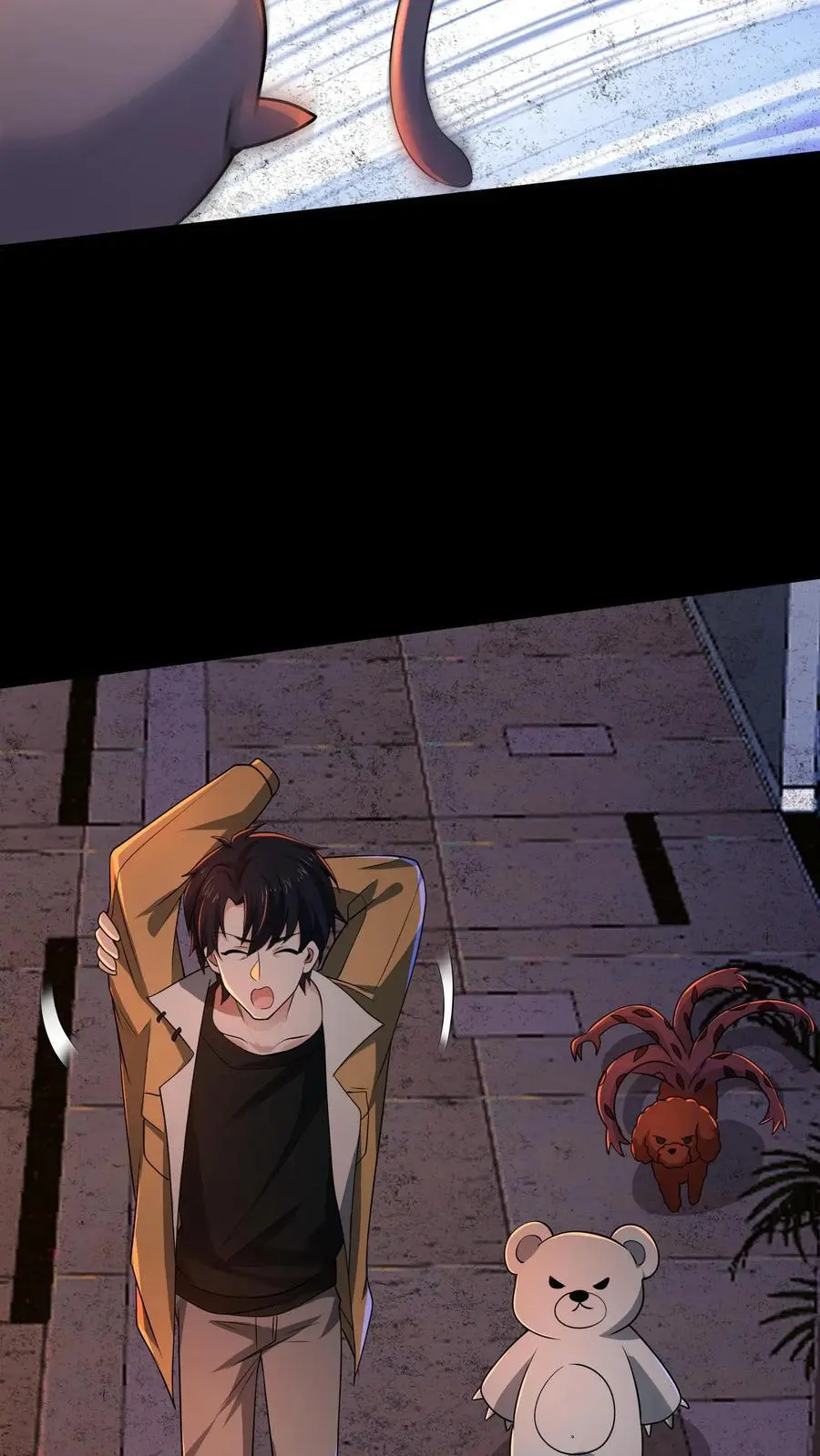 第180话 白猫还会分身？ 第26页